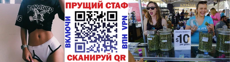 Псилоцибиновые грибы Венёв
