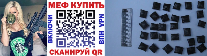 Наркошоп купить A PVP  Cocaine  Мефедрон  Канабис  Венёв