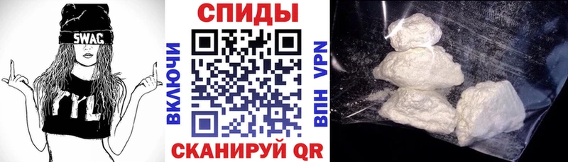 АМФ Premium  Купить закладки  Венёв 