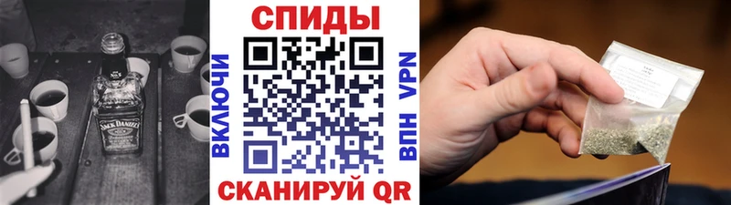 Купить где  Венёв  Бутират BDO 33% 