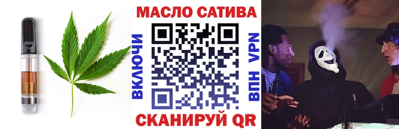 Canna-Cookies марихуана  Купить где  Венёв 