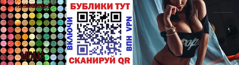 Купить закладки  Венёв  Ecstasy Cube 