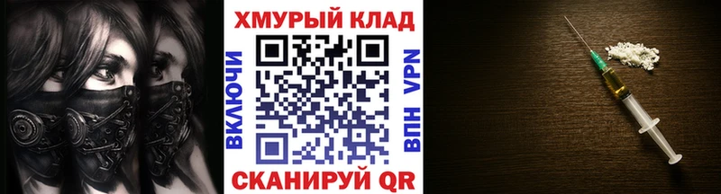 Героин Афган Венёв