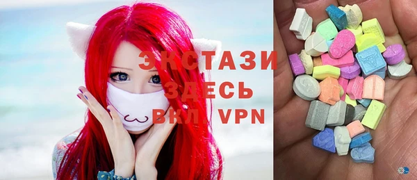 прущая мука Горняк