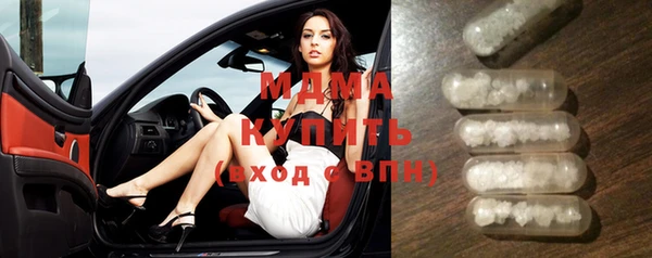 прущая мука Горняк