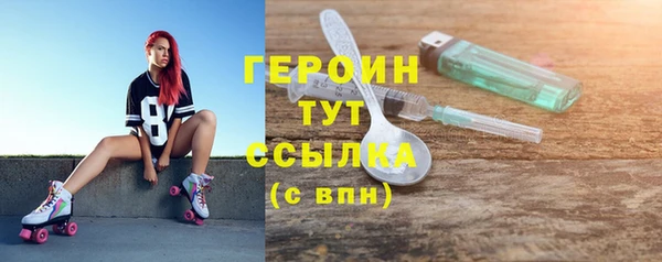скорость Горно-Алтайск