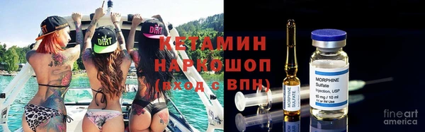 прущая мука Горняк