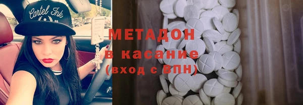 прущая мука Горняк