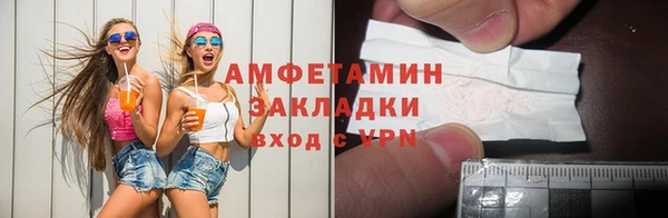 скорость Горно-Алтайск