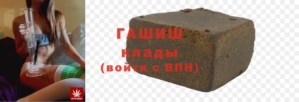 прущая мука Горняк