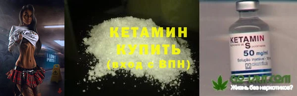 скорость Горно-Алтайск