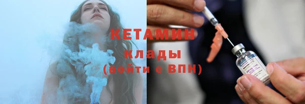 прущая мука Горняк