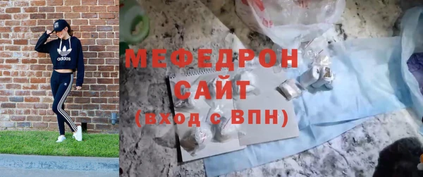 скорость Горно-Алтайск
