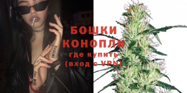скорость Горно-Алтайск