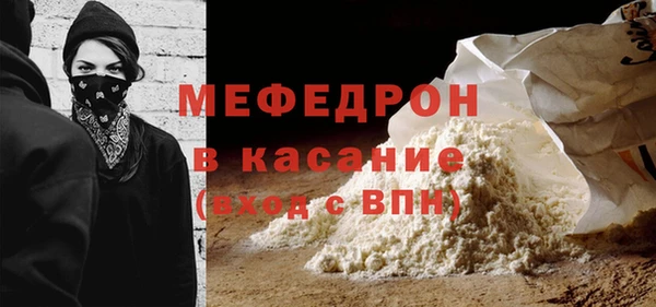 скорость Горно-Алтайск