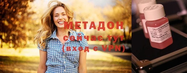 скорость Горно-Алтайск