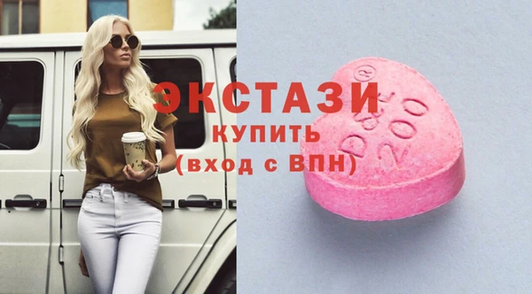прущая мука Горняк