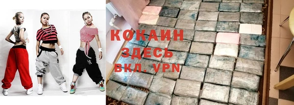 прущая мука Горняк