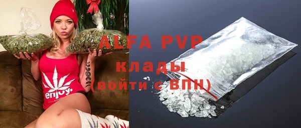бутик Горнозаводск