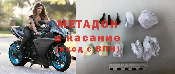 бутик Горнозаводск