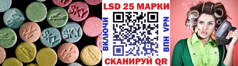 ЛСД экстази ecstasy  Купить закладки  Венёв 