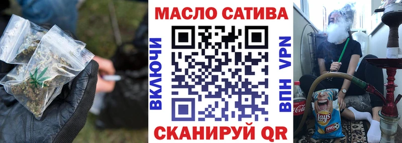 Купить где  Венёв  Дистиллят ТГК вейп с тгк 