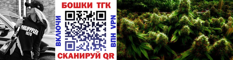 Купить закладки  Венёв  МАРИХУАНА Bruce Banner 